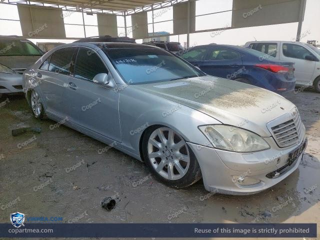 2008 MERCEDES BENZ S 550 — Lot 41617676 auction photo