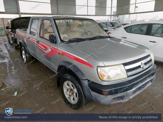 Auction photo