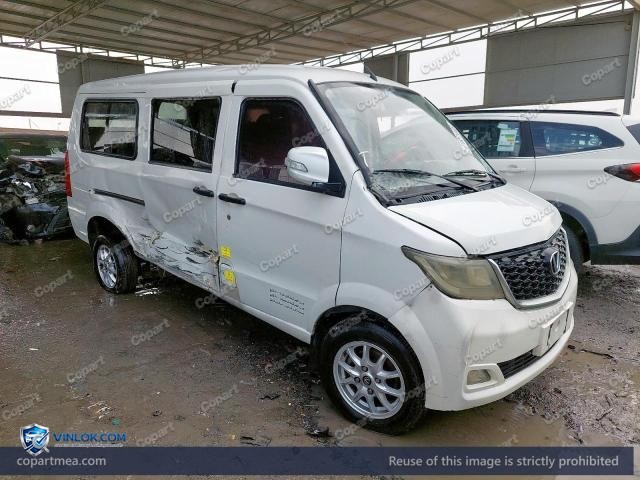 2023 VICT V2 — Lot 41851446 auction photo