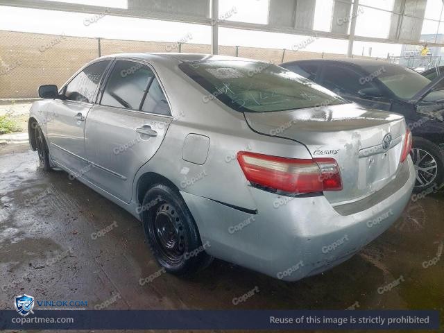 Auction photo