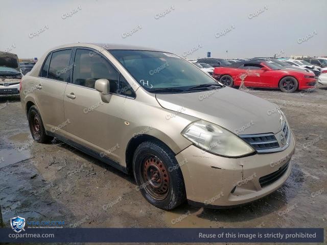 Auction photo