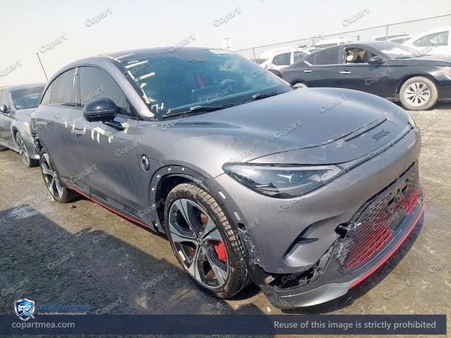 2025 SMART HC11 — Lot 45898936 auction photo