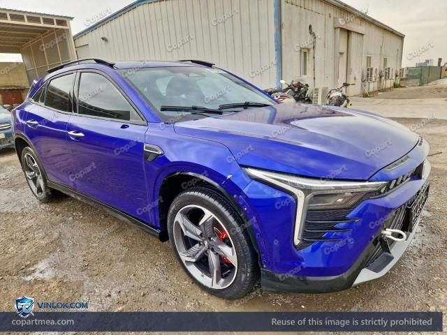 2023 BEST B 70S — Lot 46784406 auction photo