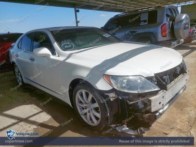 2007 LEXUS LS 460 — Lot 46786796 auction photo