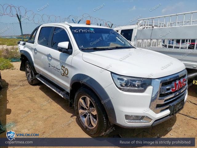 2025 JAC T8 — Lot 46798446 auction photo