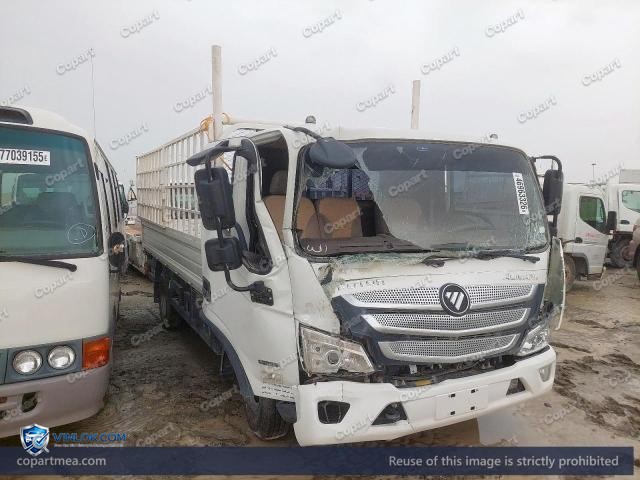 2025 FOTO AUMARK — Lot 46963326 auction photo