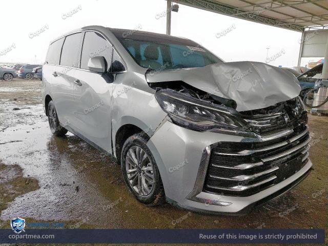 2024 MAXU G50 — Lot 46964146 auction photo