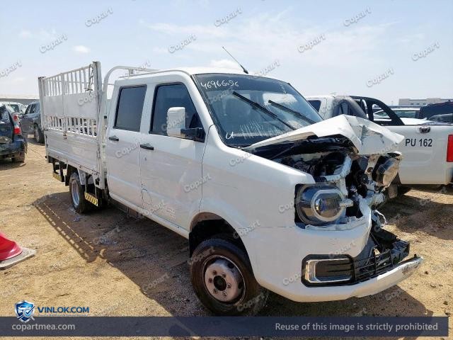 2026 VICT SCH1025S — Lot 46966056 auction photo