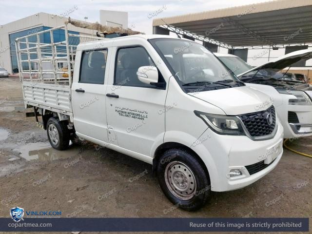 2024 VICT SCH1025S — Lot 47514496 auction photo