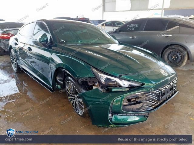 2025 MG 7 — Lot 47691426 auction photo