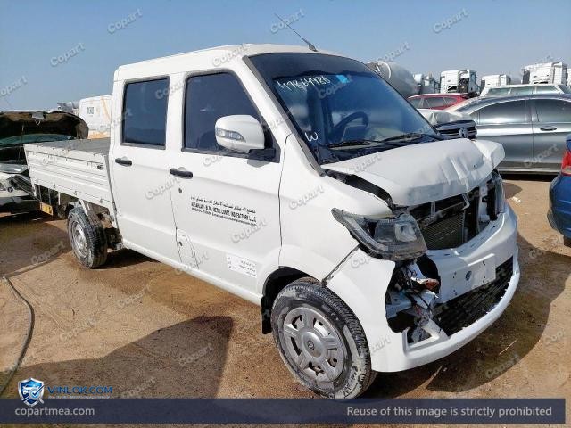 2025 VICT SCH1025S — Lot 47864986 auction photo