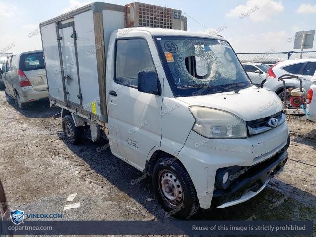 2020 CMC VERYCA — Lot 48023846 auction photo