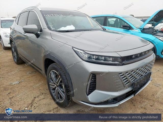2026 EXEE LX — Lot 48178616 auction photo