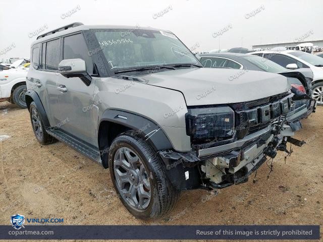 2026 JETU T2 — Lot 48365566 auction photo
