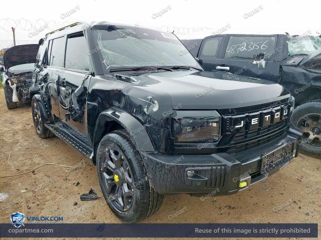 2025 JETU T2 — Lot 48365846 auction photo