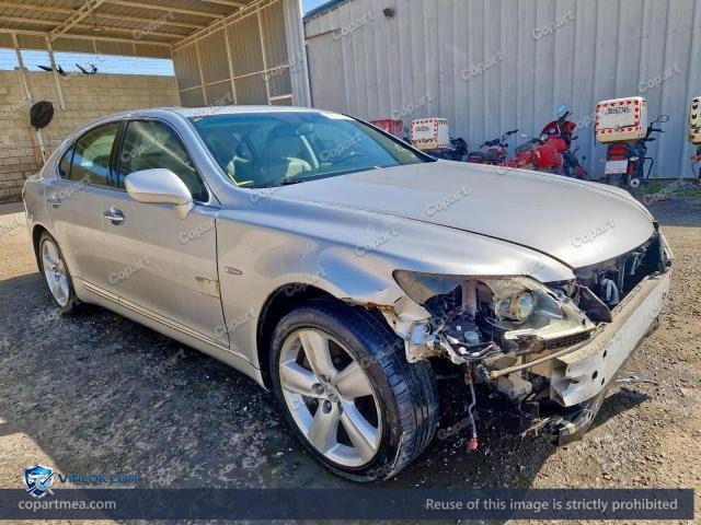 2007 LEXUS LS 460 — Lot 48388316 auction photo