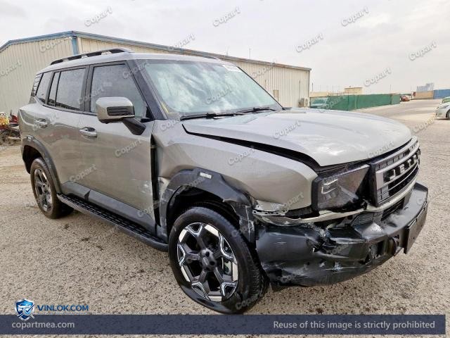 2026 JETO T1 — Lot 48441496 auction photo