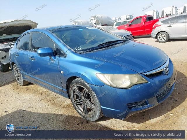 Auction photo