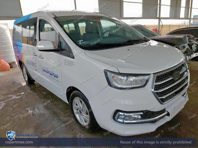 2023 JAC M4 — Lot 48887976 auction photo