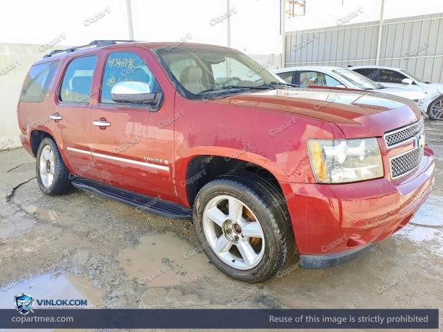 Auction photo