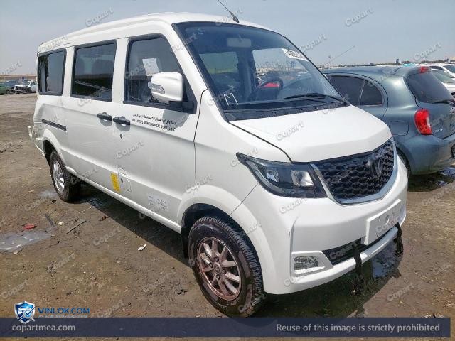 2025 VICT V2 — Lot 49692946 auction photo