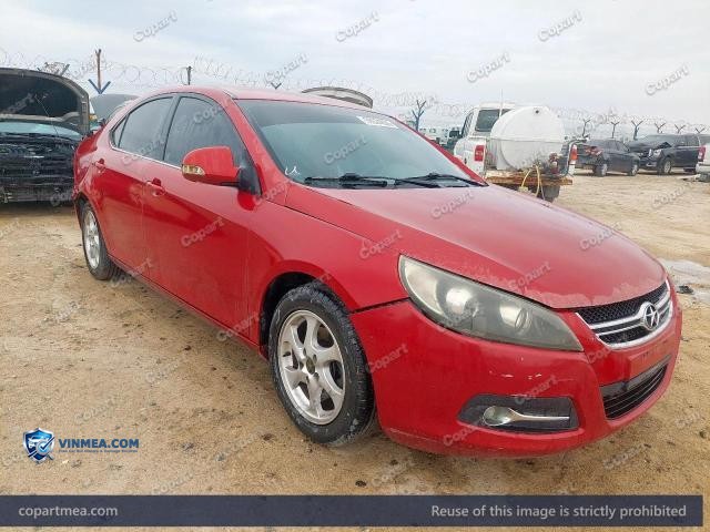 2016 JAC J5 — Lot 50024606 auction photo