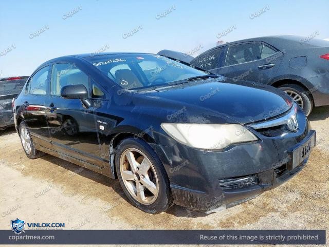 Auction photo