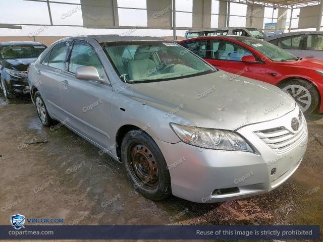 Auction photo