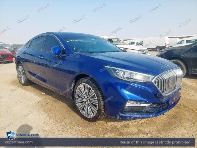2024 HNGQ H5 — Lot 50385076 auction photo