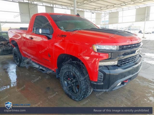2021 CHEVROLET SILVARADO — Lot 50534036 auction photo