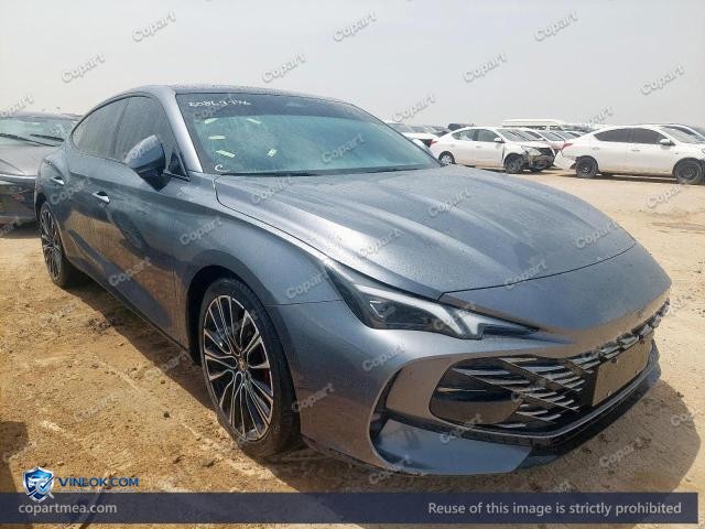 2025 MG 7 — Lot 50863796 auction photo