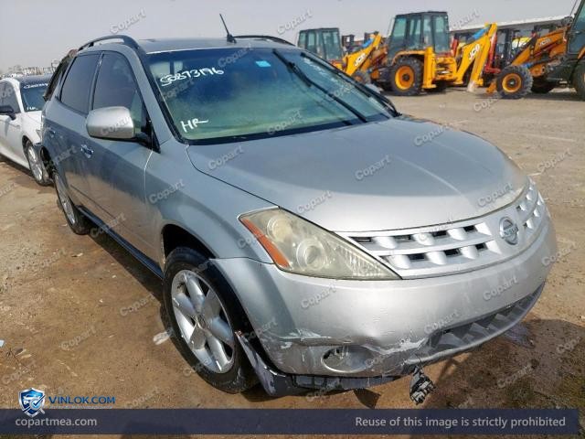 2005 NISSAN MURANO — Lot 50873196 auction photo