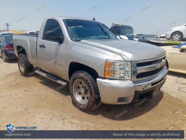 2008 CHEVROLET SILVERADO — Lot 50877376 auction photo