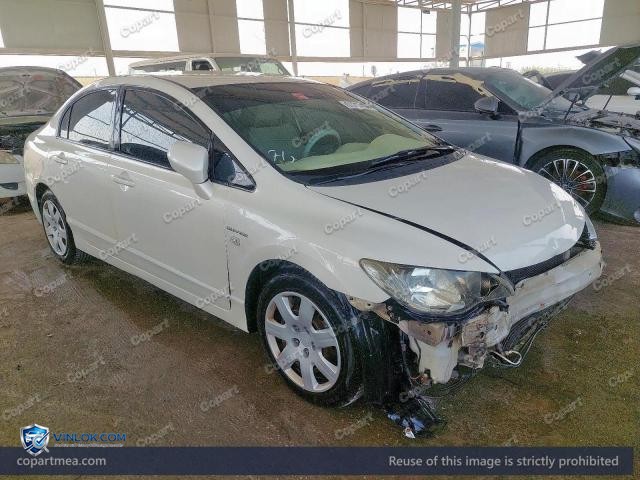 Auction photo