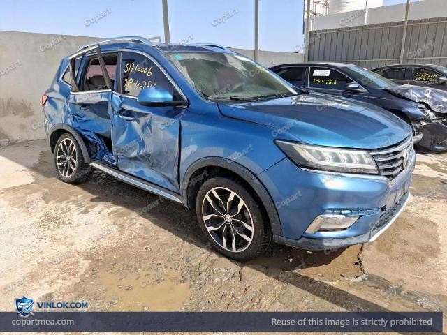 2018 MG RX5 — Lot 51710006 auction photo