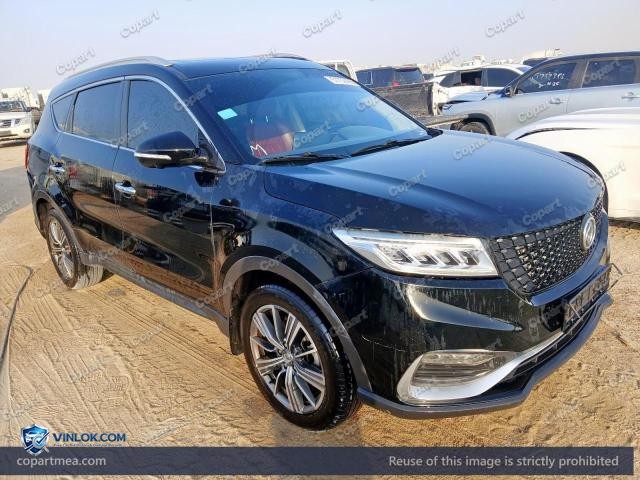 2023 DFSK 580 — Lot 51732496 auction photo