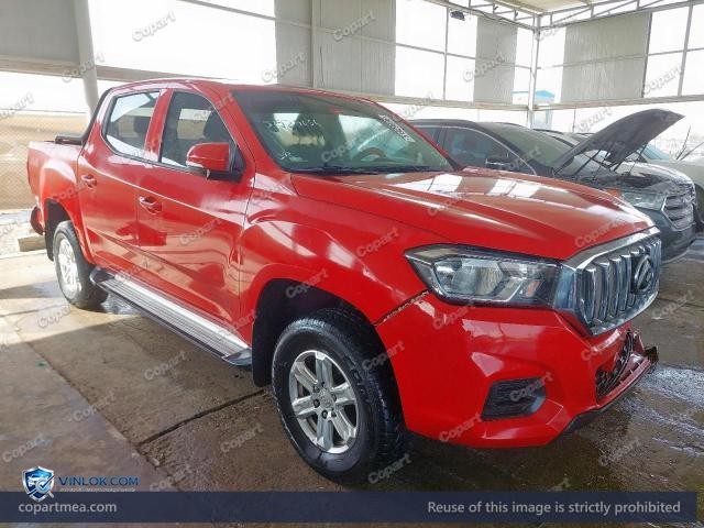 2023 MAXU T60 — Lot 51929036 auction photo