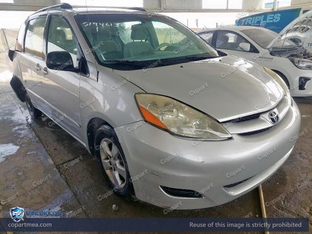 Auction photo