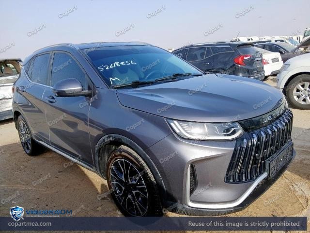 2025 JETO X50 — Lot 52618856 auction photo