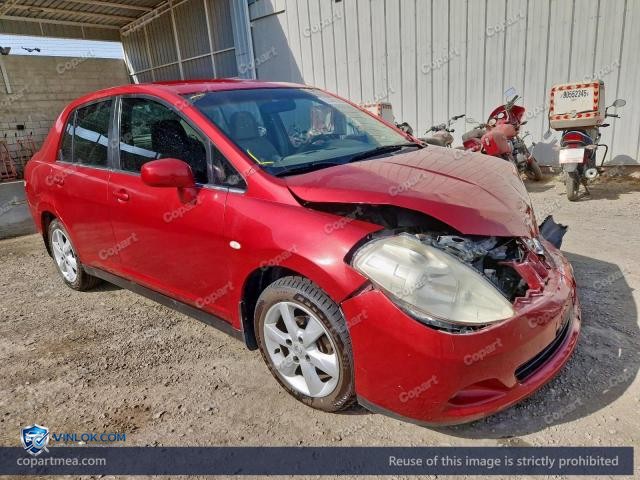 Auction photo