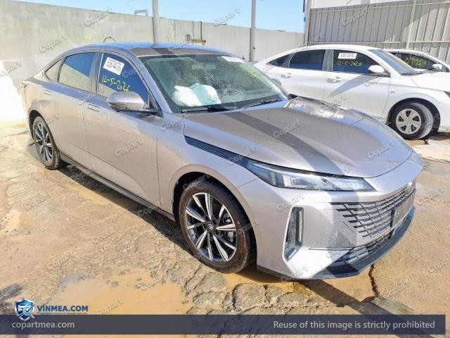 2026 CHAN EADO — Lot 53674476 auction photo