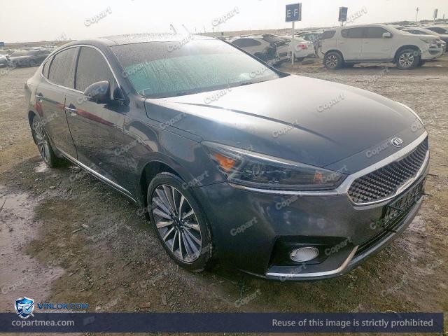 2017 KIA CADENZA — Lot 53866446 auction photo