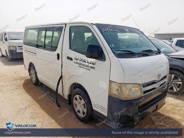 Auction photo