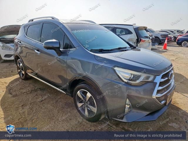 2022 JAC S3 — Lot 54376246 auction photo