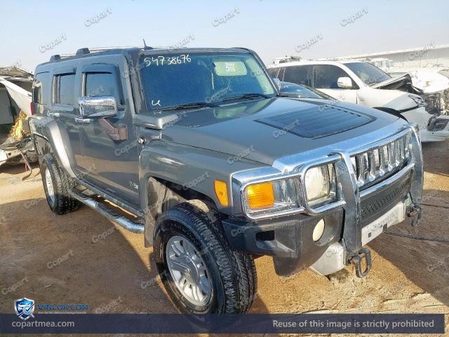 2008 HUMMER H3 — Lot 54738676 auction photo