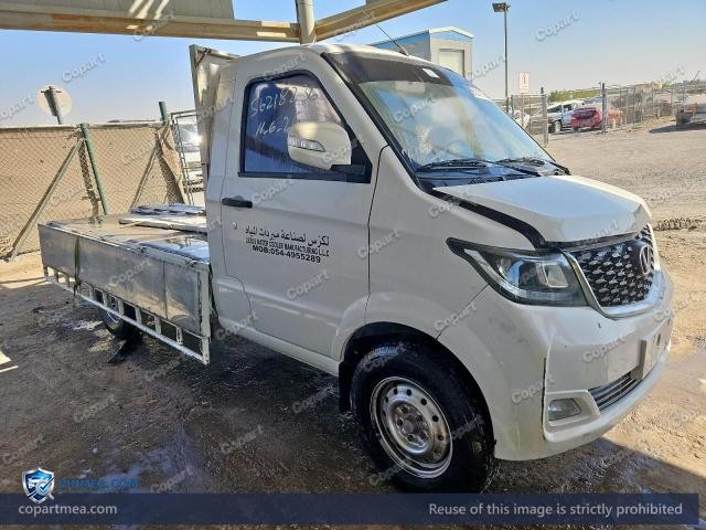 2024 VICT SCH1025D — Lot 56218236 auction photo