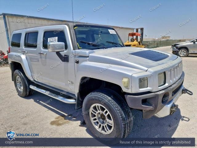 2008 HUMMER H3 — Lot 56226746 auction photo