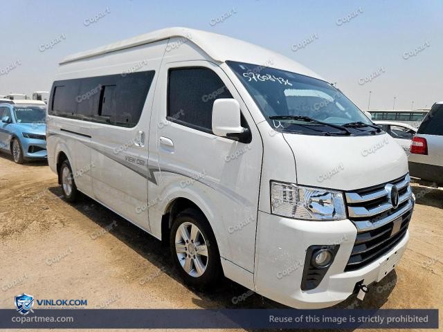 2026 FOTO BJ6549C2 — Lot 57808436 auction photo