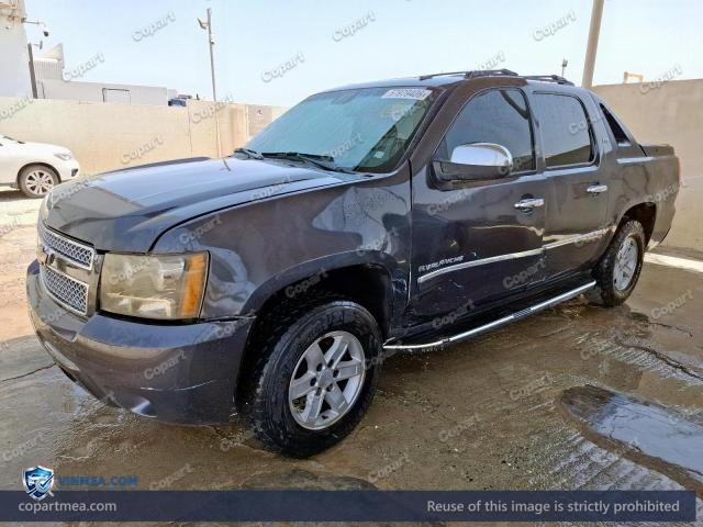 Auction photo