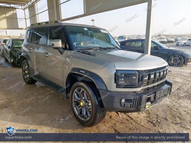 2025 JETO T2 — Lot 58169316 auction photo